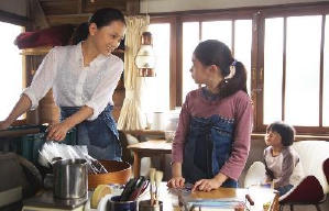 海邊咖啡屋電影劇照2