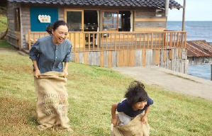 海邊咖啡屋電影劇照8