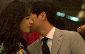 我的變身男友電影劇照7