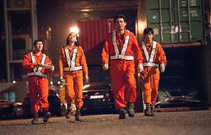 燥底師兄生擒富二代電影劇照9