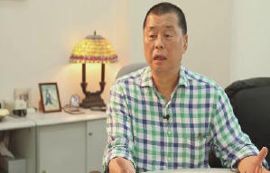 蘋果的滋味電影劇照2