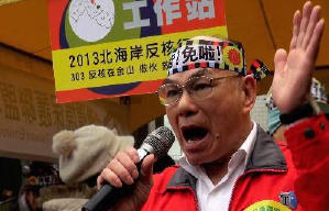 北海老英雄電影劇照2