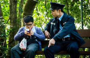 香港三部曲電影劇照10