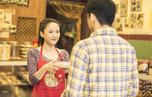 十月初五的月光電影劇照9