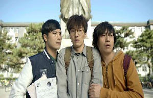 星語心願之再愛電影劇照2