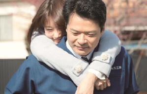 奇蹟補習社電影劇照10