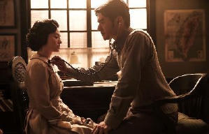 太平輪：驚濤摯愛電影劇照10