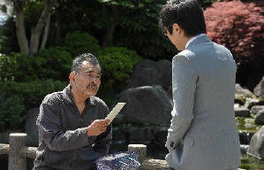 風雲耆英會電影劇照3