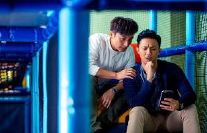 紀念日電影劇照4