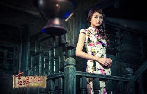 吉祥酒店電影劇照3