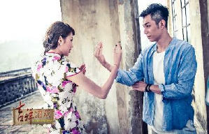 吉祥酒店電影劇照6