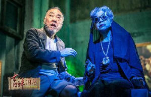 吉祥酒店電影劇照10