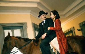 消失的兇手電影劇照2