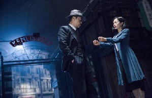 消失的兇手電影劇照3