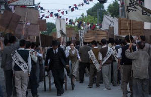 消失的兇手電影劇照14