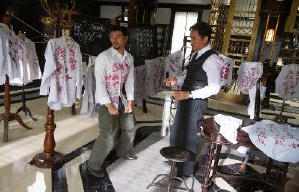 消失的兇手電影劇照6