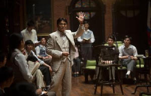 消失的兇手電影劇照11