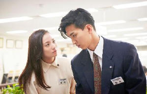 愛的成人式電影劇照3