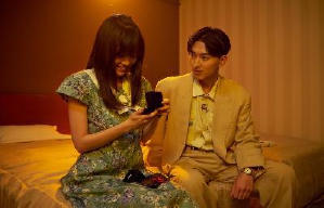 愛的成人式電影劇照4