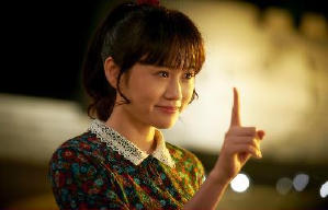 愛的成人式電影劇照5