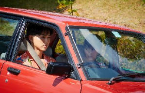 愛的成人式電影劇照11