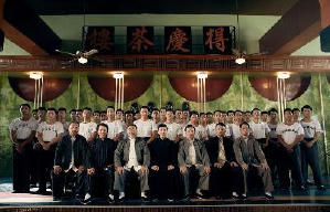 葉問3電影劇照8