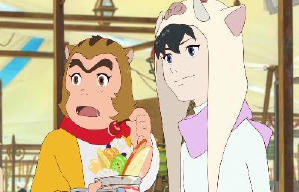 怪物之子電影劇照5