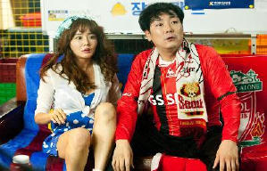 無事忘家族電影劇照8