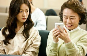 無事忘家族電影劇照10