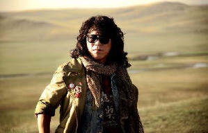 尋龍訣電影劇照6