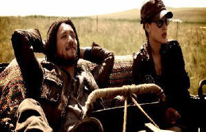 尋龍訣電影劇照9