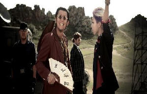 尋龍訣電影劇照11