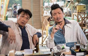 惡人谷電影劇照2