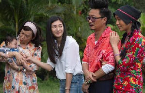 惡人谷電影劇照12