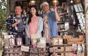 惡人谷電影劇照9