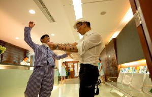 賭城風雲III電影劇照2