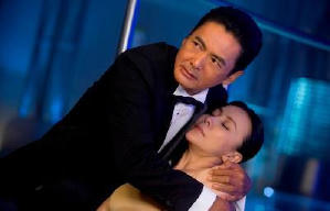 賭城風雲III電影劇照13