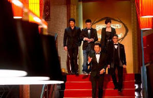 賭城風雲III電影劇照14