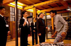 賭城風雲III電影劇照8