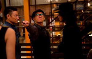 賭城風雲III電影劇照9