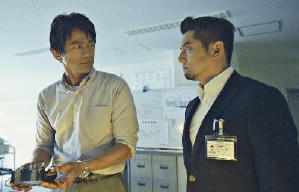 天空之蜂：核爆8小時電影劇照3