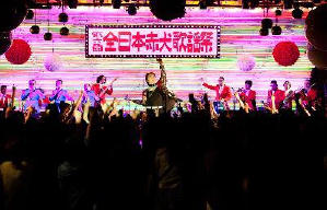 La La La Rock到底電影劇照5