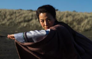 臥虎藏龍：青冥寶劍電影劇照14