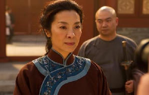 臥虎藏龍：青冥寶劍電影劇照10