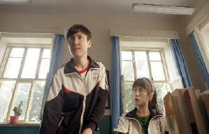 夏洛特煩惱電影劇照2