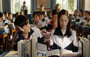 夏洛特煩惱電影劇照3