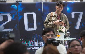 我老婆係明星電影劇照3