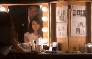 我老婆係明星電影劇照4