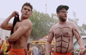 賤鄰2電影劇照3