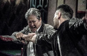 特工爺爺電影劇照7